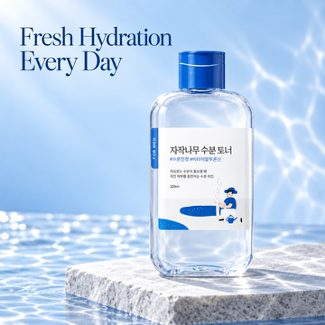 ROUND LAB Pour Homme Tonique Hydratant à la Sève de Bouleau 200 ml