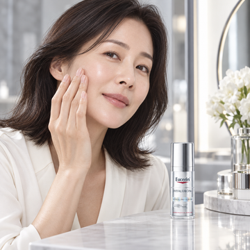 Eucerin Hyaluron Epicelline Serum 30ml