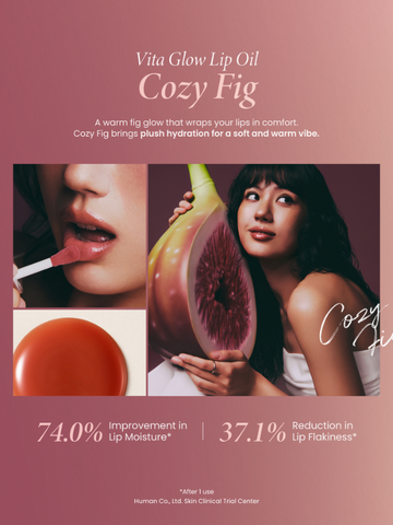 Axis-y Vita Glow Lip Oil 4.5g-4