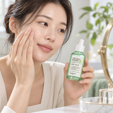 SKINFOOD Shine Muscat Cica BHA Serum 50ml