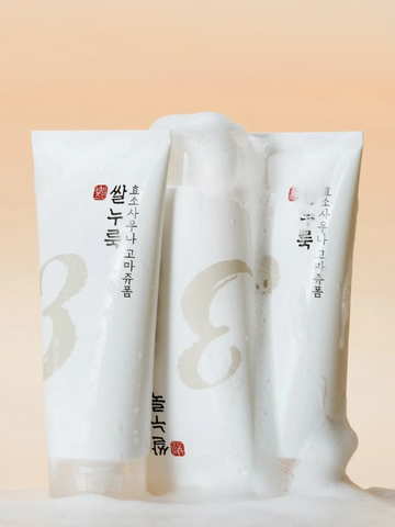 numbuzin No.3 Rice Enzyme Skin Softening Cleansing Foam 154g-4