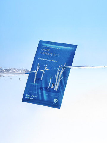 Round Lab Birch Juice Moisturizing Double Gel Mask 23ml / 10pcs