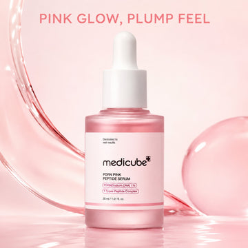 MEDICUBE Pink Glow & Firming Trio – Serum, Cream & Overnight Mask