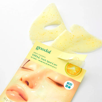 goodal Green Tangerine Vita C Dark Spot Care Gel Mask 43g / 5pcs