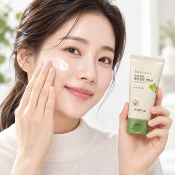 SKINFOOD Berry Soothing Sun Cream 50ml