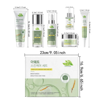 Cordyceps Skincare Set Facial Cleanser Face Moisturizing Serum Toner Firming Eye Cream Face Brighten Skincare Product Gift Box