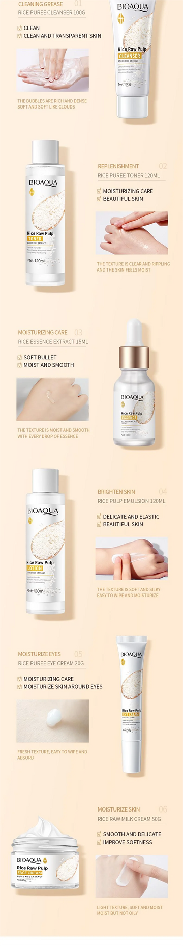 BIOAOUA Rice Puree Rejuvenating and Moisturizing Six-piece Set Whitening Firming Anti-aging Beauty Facial Skincare Set