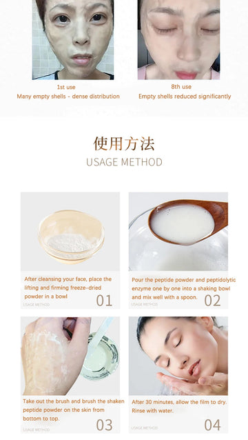 Korean Collagen Hyaluronic Acid Face Mask Repair Firming Lifting Improve Fine Lines Brighten Moisturiz Peptide Essence Skin Care