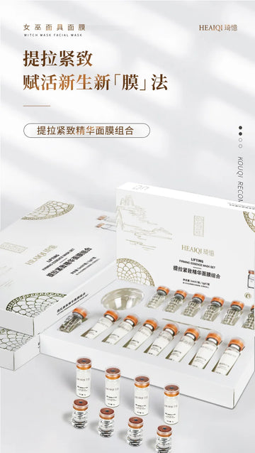 Korean Collagen Hyaluronic Acid Face Mask Repair Firming Lifting Improve Fine Lines Brighten Moisturiz Peptide Essence Skin Care