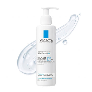 La Roche-Posay Cicaplast Lavant B5 Cleanser 200ml