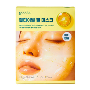 goodal Green Tangerine Vita C Dark Spot Care Gel Mask 43g / 5pcs