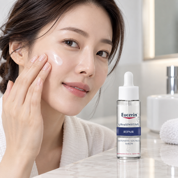 Eucerin Ultra Sensitive Repair Intensive Source Serum 30ml