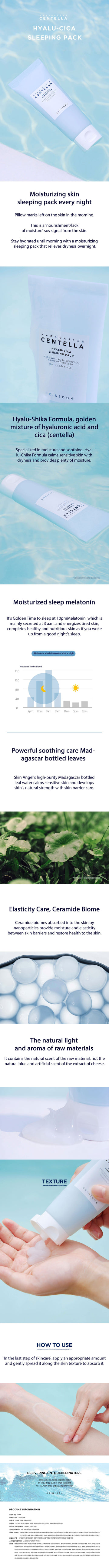 SKIN1004 Madagascar Centella Hyalu-Cica Sleeping Pack 100ml