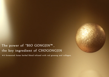 CHOGONGJIN Geumsul Jin Emulsion 120ml