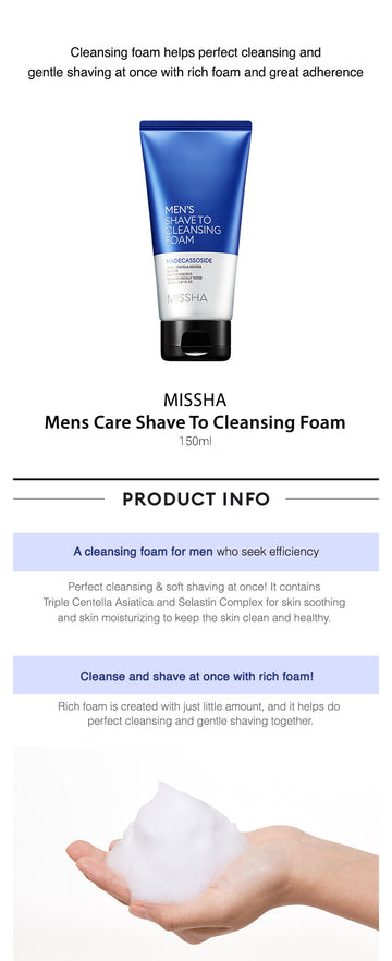 MISSHA Mens Care Shave To Cleansing Foam 150ml