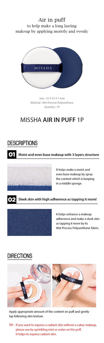 MISSHA Air In Puff 1 PC