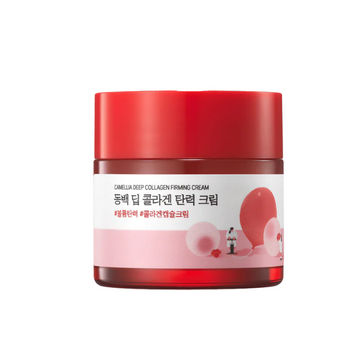 Round Lab Camellia Deep Collagen Firming Cream 50ml
