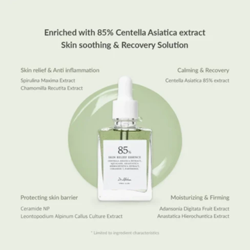 Dr.Althea Skin Relief Essence 30ml