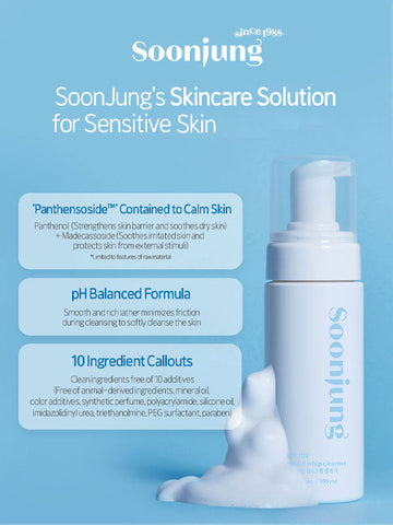 Etude House Soonjung pH 6.5 Whip Cleanser 150ml