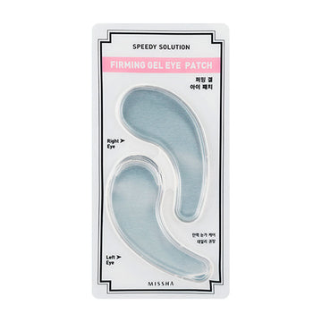 MISSHA Speedy Solution Firming Gel Eye Patch 2pcs