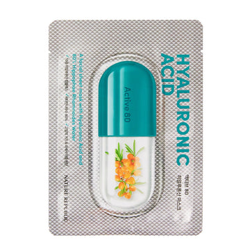 Active 80 Vitamin Water Mask Sheet 10-Pack Set