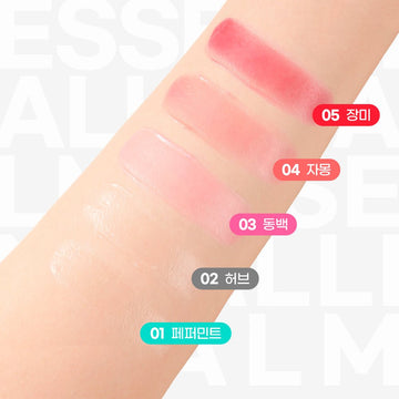 Essential Lip Balm - Rose