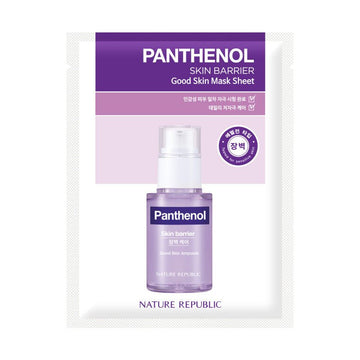 Good Skin Mask Sheet - Panthenol