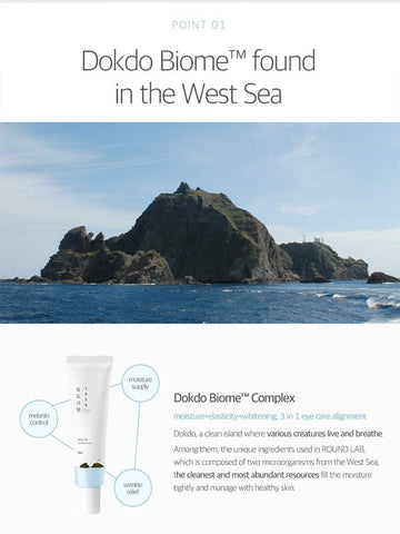 Round Lab 1025 Dokdo Eye Cream 30ml-2