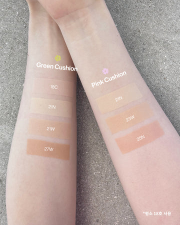 unleashia Don't Touch Glass Cushion 15g-4